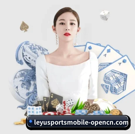 国际化进程 - leyu